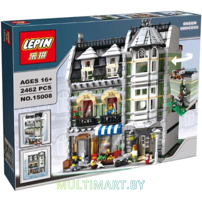 Конструктор Lepin 15008 Зеленая бакалейная лавка